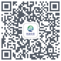 长治公交通 QR-код для загрузки