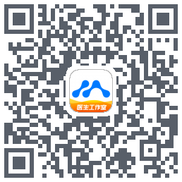 医联的下載二維碼