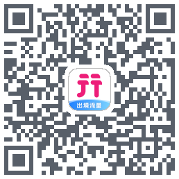 无忧行的下載二維碼