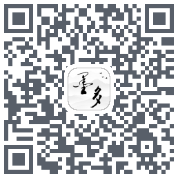 墨多 QR-код для загрузки