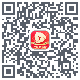 河马剧场 QRcode