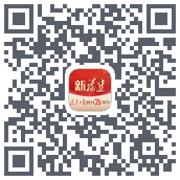 新福建 QRcode