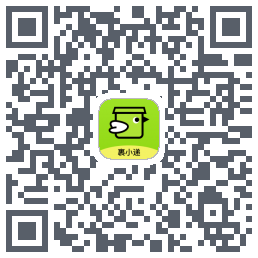 裹小递 QRcode