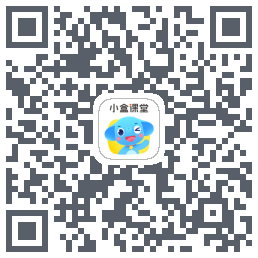 小盒课堂 QR-код для загрузки