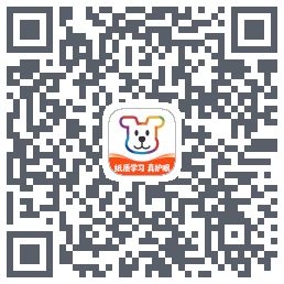 小白学习打印的下載二維碼