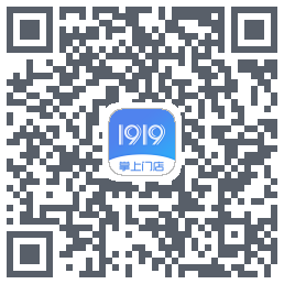1919掌上门店 QR-код для загрузки