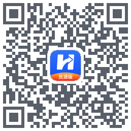 货车宝 QRcode