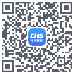 海南医保código QR de descarga de