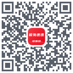 外场Pro的下載二維碼