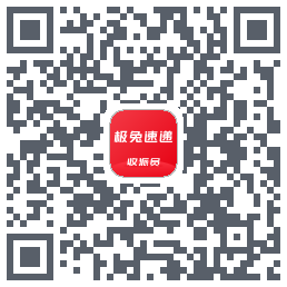 外场Procodice QR per il download
