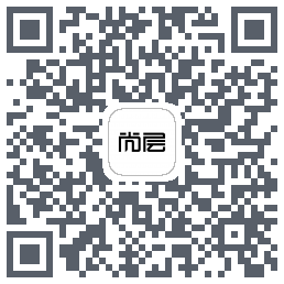 尚层装饰的下載二維碼