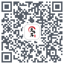 时光万年历的下載二維碼