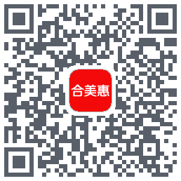 合美惠的下載二維碼