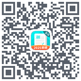 普通话测试 QRcode