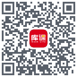 库课网校的下載二維碼
