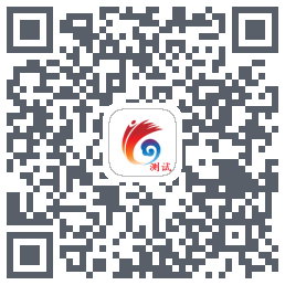 云岭先锋测试 QRcode