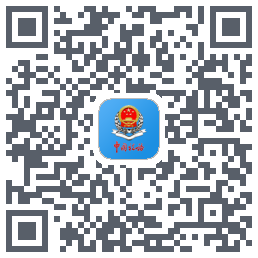 重庆税务的下載二維碼