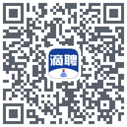 滴聘รหัส QR สำหรับดาวน์โหลด
