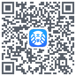 掌上大学 QRcode