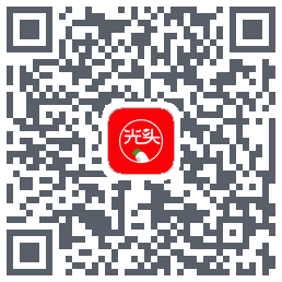 光头集配 QRcode