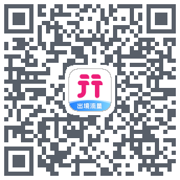 无忧行 QRcode