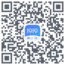 1919掌上门店的下載二維碼
