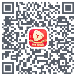 河马剧场 QRcode