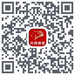 奔腾融媒的下载二维码