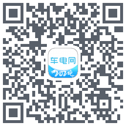 车电网的下載二維碼