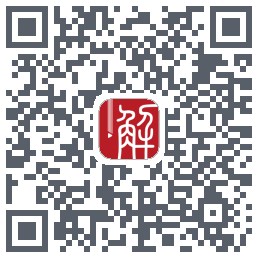 解螺旋 QRcode