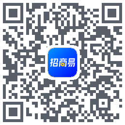 招商易的下載二維碼