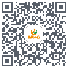 永州公交 QRcode