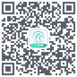 调度中心的下載二維碼