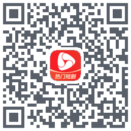 河马剧场 QRcode