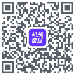机械星球 QRcode
