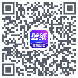 壁纸秀秀 QRcode