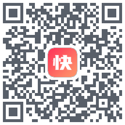 快推文的下載二維碼