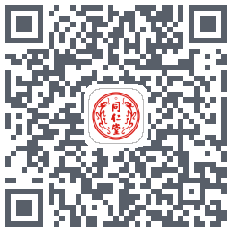 同仁堂中医código QR de descarga de