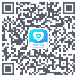 患者签名 QRcode