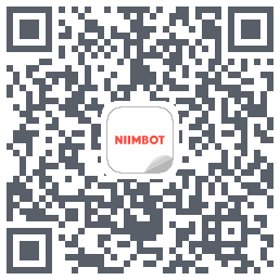 NIIMBOT的下載二維碼