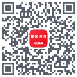 外场Pro QRcode