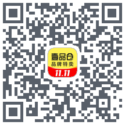 壹品仓的下載二維碼