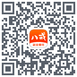 猪八戒的下载二维码