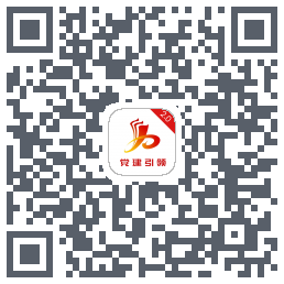 基层治理TEST的下載二維碼