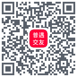 普遇交友codice QR per il download
