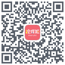 挖煤姬รหัส QR สำหรับดาวน์โหลด