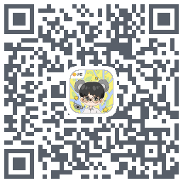 小芒的下載二維碼
