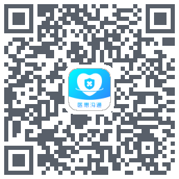 医患沟通 QRcode