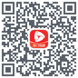 河马剧场 QRcode