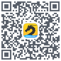 996传奇盒子的下載二維碼